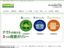 Sites similar to haiki.net