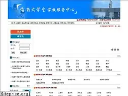 Sites similar to haikoutc.com