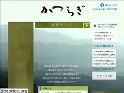 Sites similar to haiku-katsuragi.com