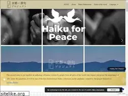 Sites similar to haiku819.jp