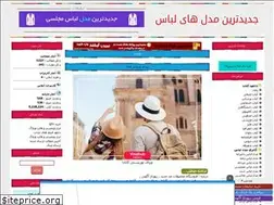 Sites similar to haikubook.ir