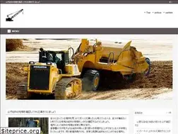 Sites similar to haikucolumbus.com