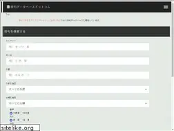 Sites similar to haikudatabase.com