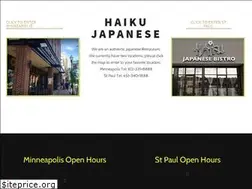 Sites similar to haikujapanese.com