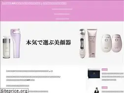 Sites similar to haikujin.jp
