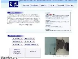 Sites similar to haikunet.info