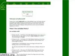 Sites similar to haikuworld.org