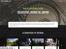 Sites similar to haikyo.org