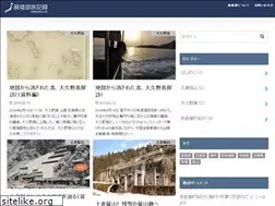 Sites similar to haikyobu.com