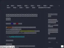 Sites similar to haikyomeguri.wordpress.com
