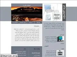 Sites similar to hail1.com