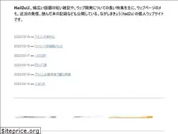 Sites similar to hail2u.net