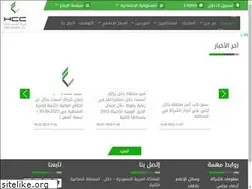 Sites similar to hailcement.com