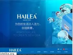 Sites similar to hailea.com
