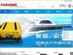Sites similar to haileienergy.com