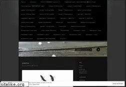 Sites similar to hailhaiku.wordpress.com