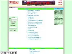 Sites similar to haili.net