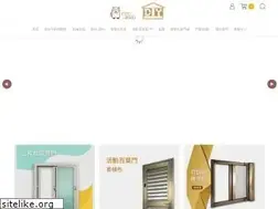 Sites similar to haili.tw