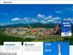 Sites similar to hailiangedu.com