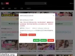Sites similar to hailisoft.com