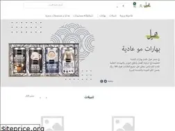 Sites similar to haill.co