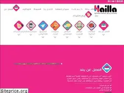 Sites similar to hailla.com