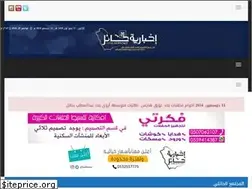 Sites similar to hailnews.net