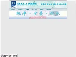 Sites similar to hailong.com.tw