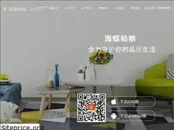 Sites similar to hailuoguniang.com