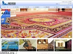 Sites similar to haimacarpet.com