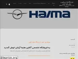 Sites similar to haimaoption.com