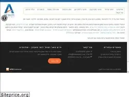 Sites similar to haimasher.com