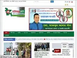 Sites similar to haimcharbarta.com
