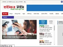 Sites similar to haimchartime.com