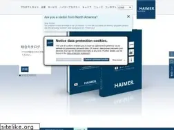 Sites similar to haimer.jp