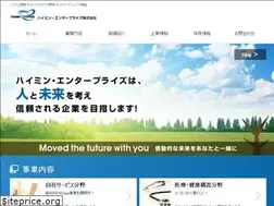 Sites similar to haiming.co.jp