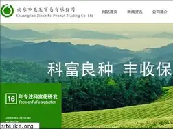 Sites similar to hainacar.com