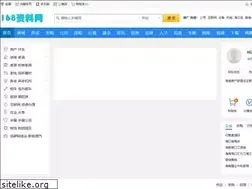Sites similar to hainan168.com