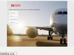 Sites similar to hainanairlines.com