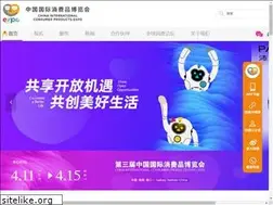Sites similar to hainanexpo.org.cn