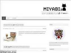 Sites similar to hainare.info