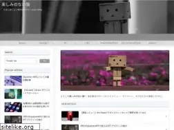 Sites similar to haineons.com