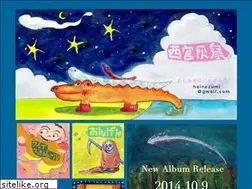 Sites similar to hainezumi.com