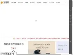 Sites similar to hainiaowo.com