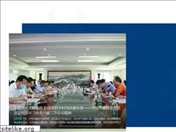 Sites similar to hainmc.edu.cn