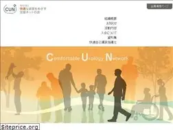 Sites similar to hainyo-net.org