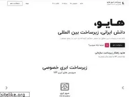 Sites similar to haio.ir