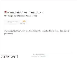 Sites similar to haiouhoufineart.com