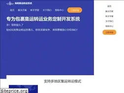 Sites similar to haiouoms.com