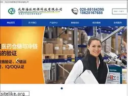 Sites similar to haipai028.com